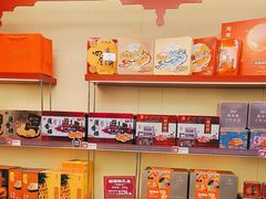 -良枫友信(陈家祠店)
