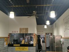 -李四辈(建文6店)