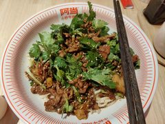 -阿当·小炒牛肉面(人广店)