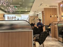 -鹿港小镇(悠唐店)