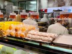 -鲍师傅糕点(春熙路店)