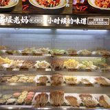 老成都都喜欢的砂锅串串｜满满都是小时候的味道🍢