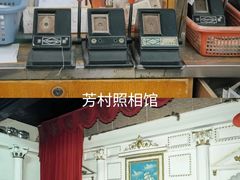 -火车头法国西餐厅