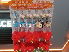 -反斗乐园π·电玩·高空拓展·蹦床(龙华天虹店)