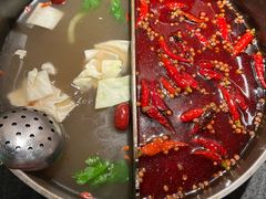 -三出山火锅(南京万象天地店)
