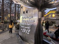 -大汉足道·影院式足疗按摩SPA(友谊广场店)
