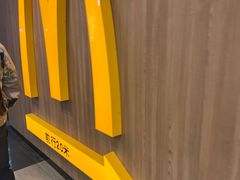 -麦当劳(北京南站店)