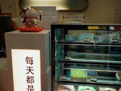 -太原茂业天地购物中心