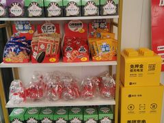零售区-蜜雪冰城(山东路店)