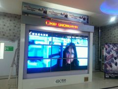 -新世纪电影城(阳光100店)
