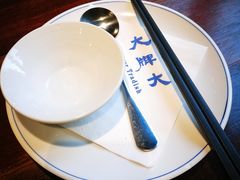 -大牌大·传统杭帮菜(湖滨店)