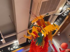 -申记串道(中街店)