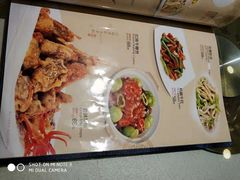 -燕春楼(海河华鼎店)