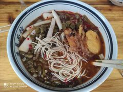 -李易面馆(树木岭店)