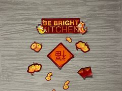 -BE BRIGHT KITCHEN(正佳广场店)