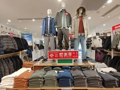 -优衣库(深圳万象天地旗舰店)