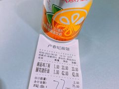 -卢香纪面馆(丽园路店)