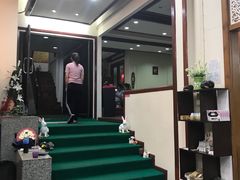 -新月水疗保健中心(2号店)