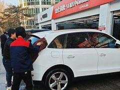 -昆仑润滑汽车服务中心(世纪金源旗舰店)