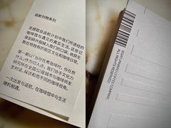 -巴浪鱼咖啡馆 Local Fish