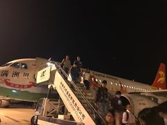 -丽江三义国际机场