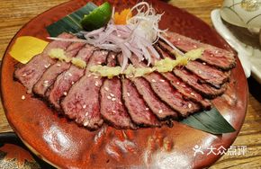 Angus Half-Rare Beef