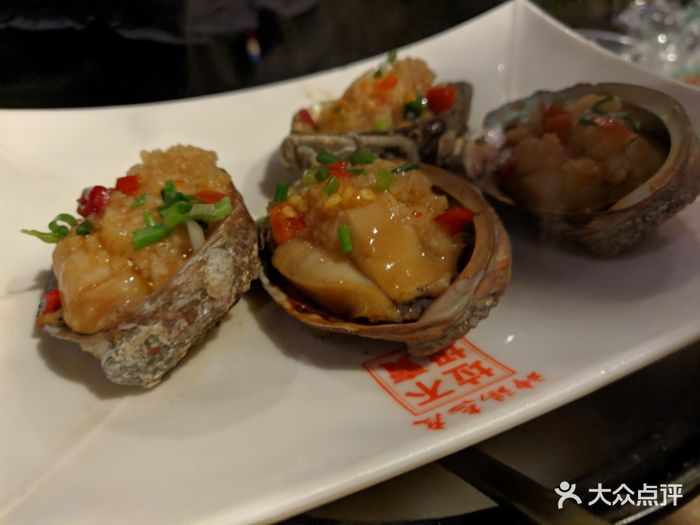 神瑪海鮮燒烤(二七路店)鐵板鮑魚圖片