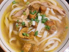 松茸鸡汤面-玉滋補