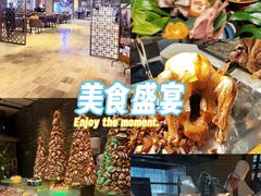 -丽都皇冠假日酒店·Matrix亦餐厅(望京店)