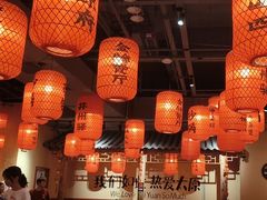 -山四砂锅(太原钟楼街店)