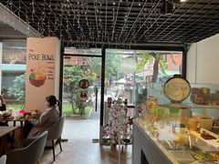 -Poke lemon海鲜波奇饭·柠檬茶(金碧开放小区店)