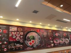 -博多一幸舍(侨福芳草地购物中心店)
