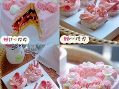 -壹点壹客·生日蛋糕(南山店)
