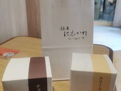 -银座仁志川·生吐司专门店(香港广场店)