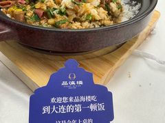 -品海楼·大连海胆锅贴馆(东港店)