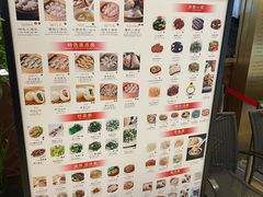 -鼎泰丰(国贸商城店)