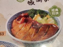 -吉野家(武汉南国西汇店)