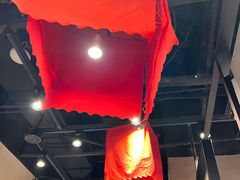 -和府捞面(天河领展广场店)