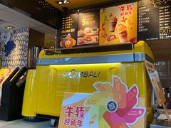 -麦当劳(东门店)