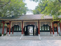 -顺峰山公园