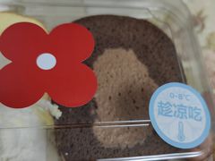 -红花点心局(护国寺店)