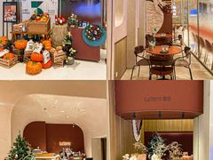 -La Terre乐田(万象城店)