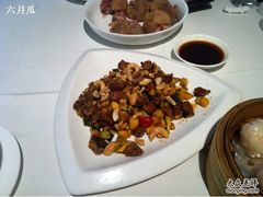 -衡山汇·高级粤菜(霄云路店)