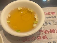 -禄粥·广府味·煲仔粥·宵夜·明档现做(江南西店)