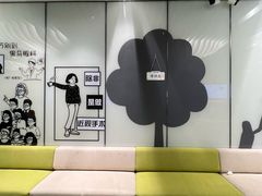 -黑马眼科·近视手术