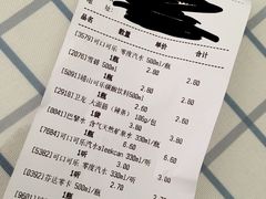 -盒马鲜生(和谐广场店)