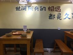 大堂-黄泰吉拾味餐厅(江汉路店)