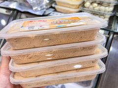 -戴记糖坊(西马路店)