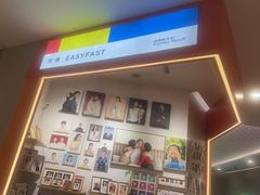 -方快—照相馆(七宝领展广场店)