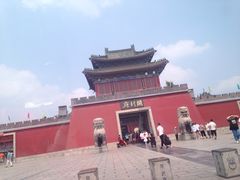 -开封府